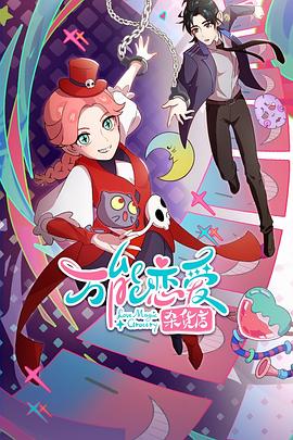 优化网站平台设计案例